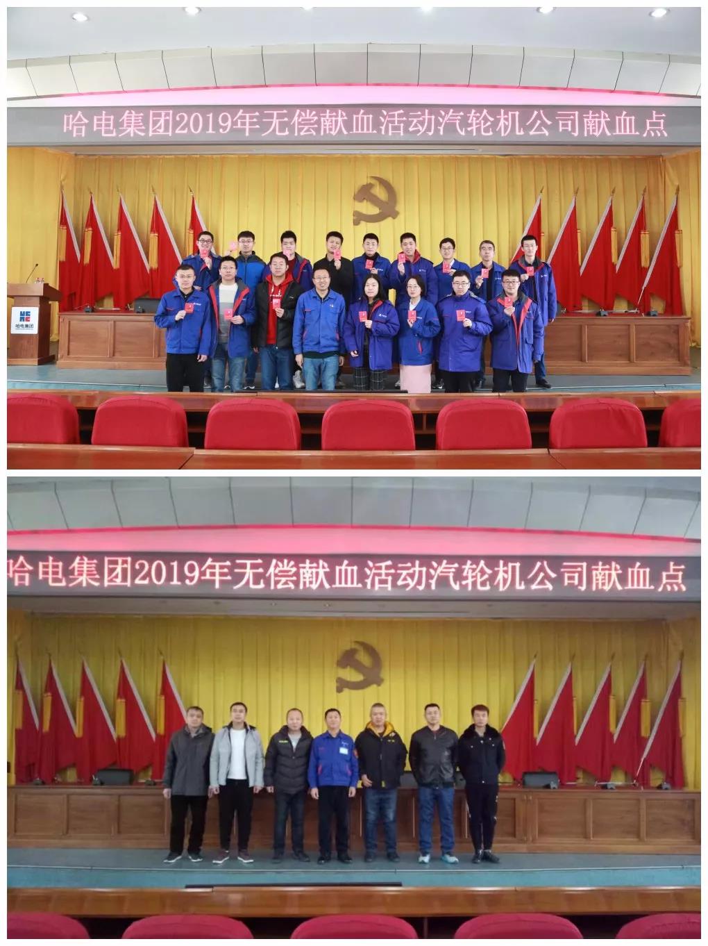 HB火博·(中国)体育有限公司官网