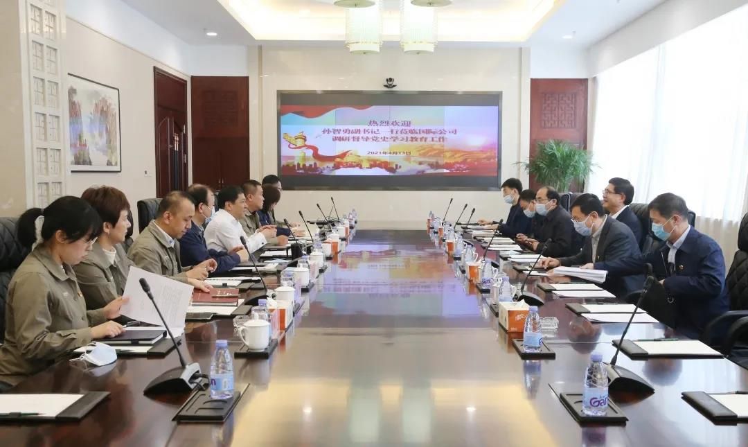 HB火博·(中国)体育有限公司官网