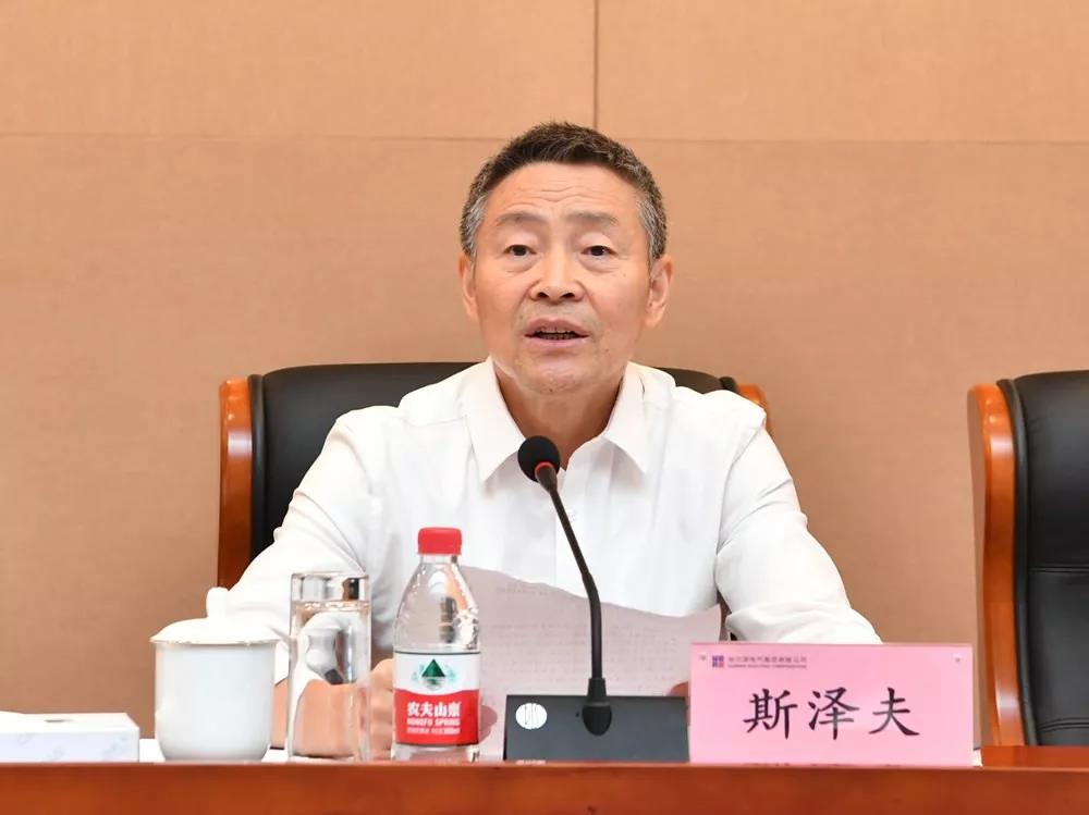 HB火博·(中国)体育有限公司官网