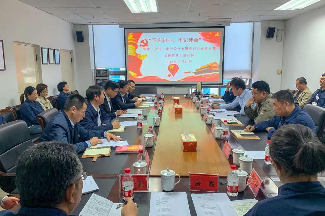 HB火博·(中国)体育有限公司官网