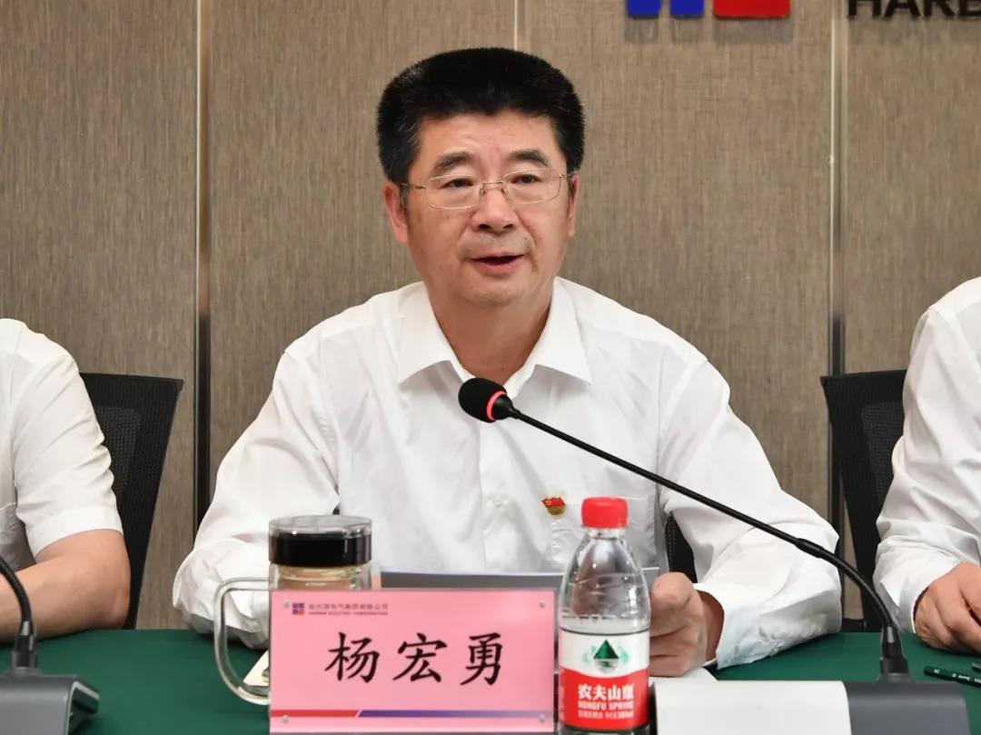 HB火博·(中国)体育有限公司官网