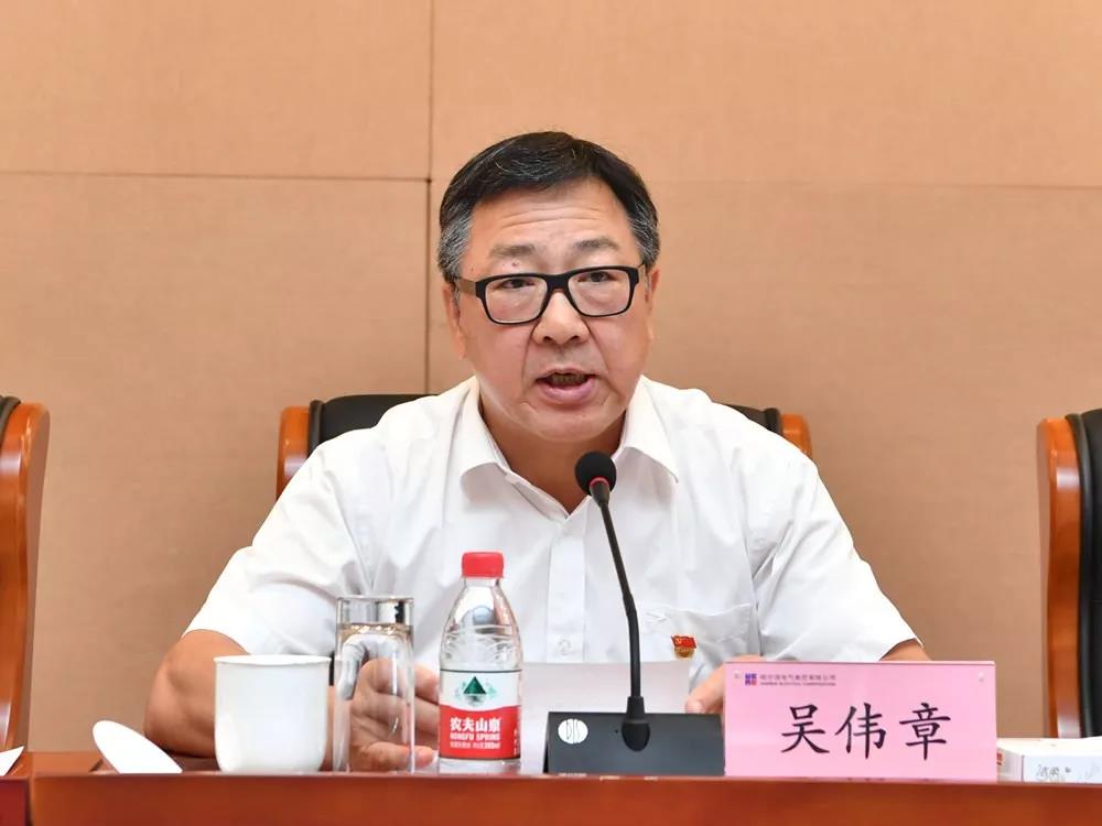 HB火博·(中国)体育有限公司官网