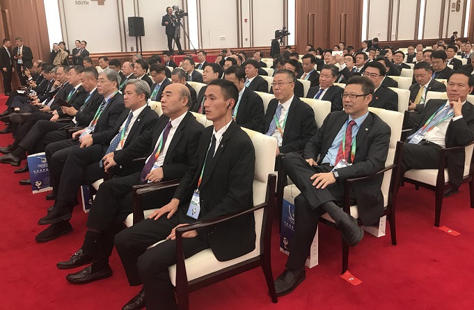 HB火博·(中国)体育有限公司官网