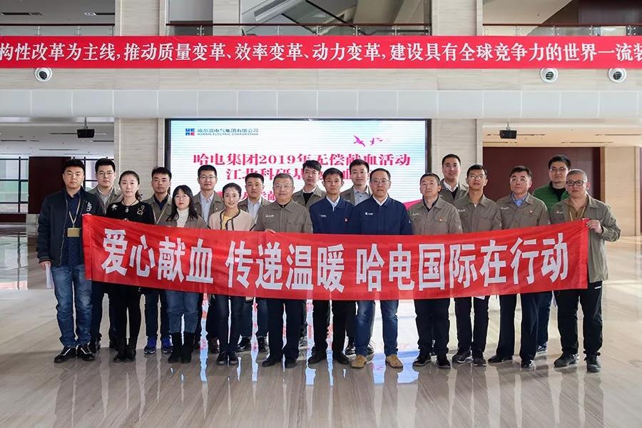 HB火博·(中国)体育有限公司官网