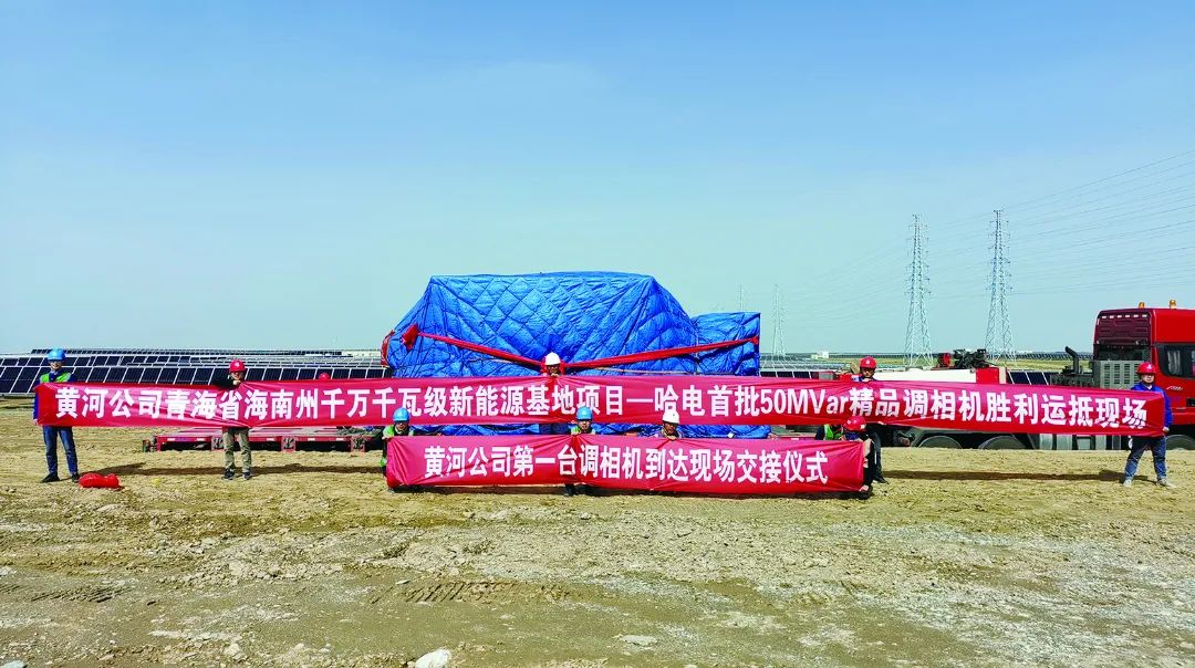 HB火博·(中国)体育有限公司官网