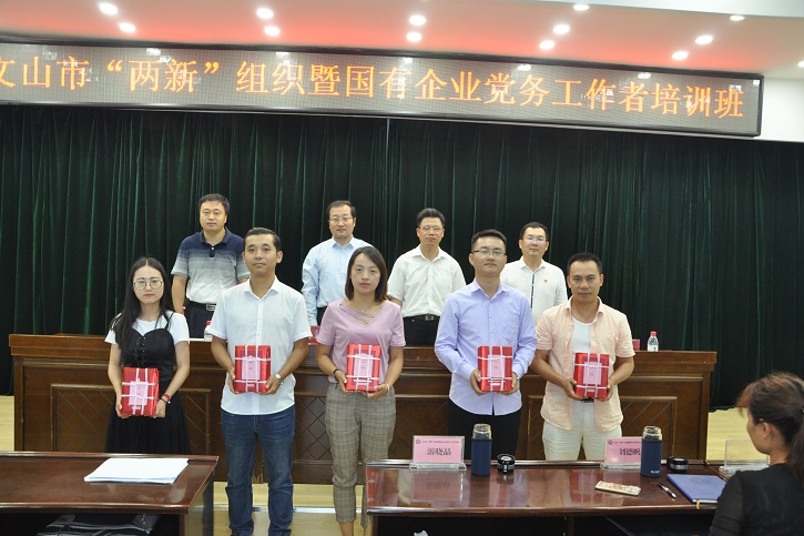 HB火博·(中国)体育有限公司官网