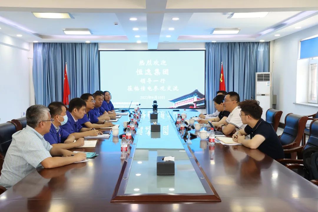 HB火博·(中国)体育有限公司官网