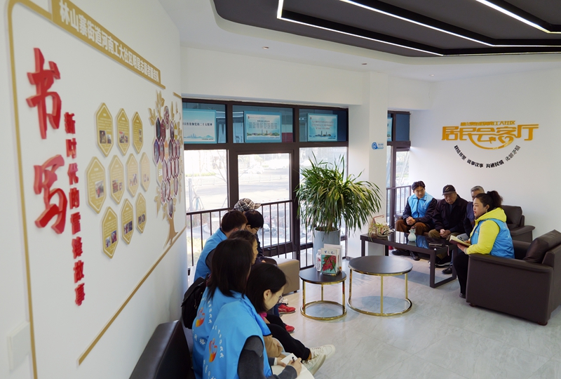 HB火博·(中国)体育有限公司官网