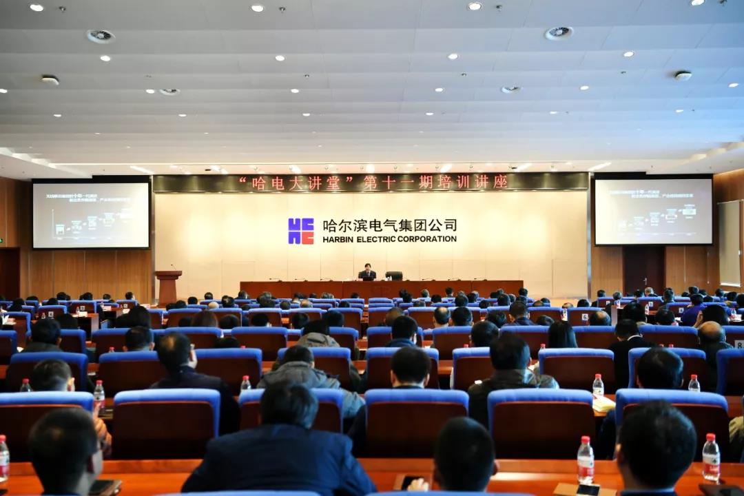 HB火博·(中国)体育有限公司官网