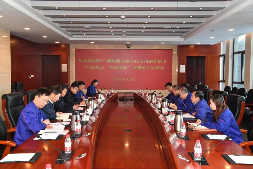 HB火博·(中国)体育有限公司官网