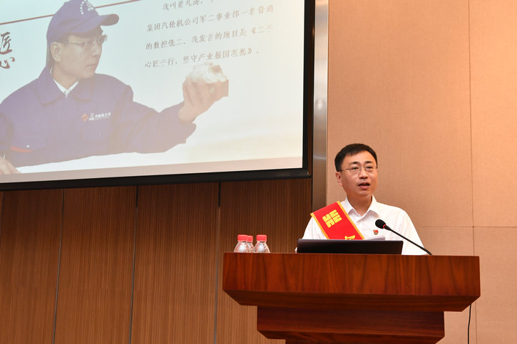 HB火博·(中国)体育有限公司官网