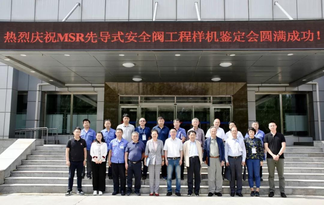 HB火博·(中国)体育有限公司官网