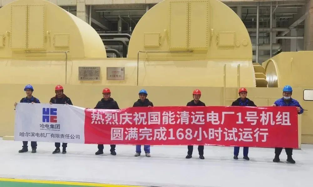 HB火博·(中国)体育有限公司官网