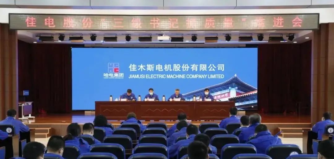 HB火博·(中国)体育有限公司官网