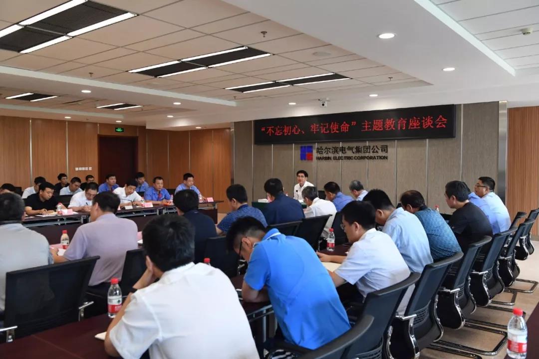 HB火博·(中国)体育有限公司官网