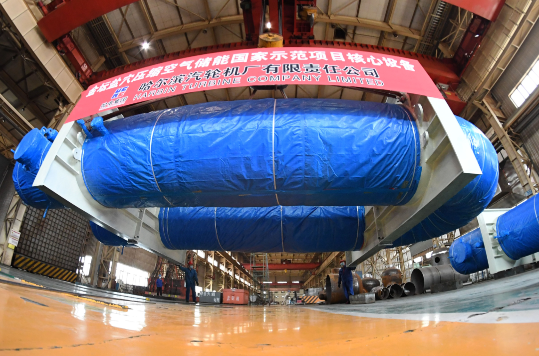 HB火博·(中国)体育有限公司官网