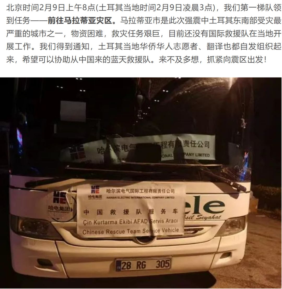 HB火博·(中国)体育有限公司官网