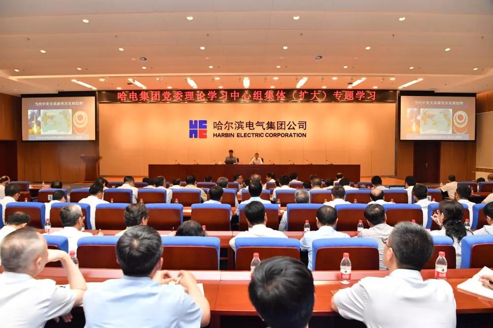 HB火博·(中国)体育有限公司官网