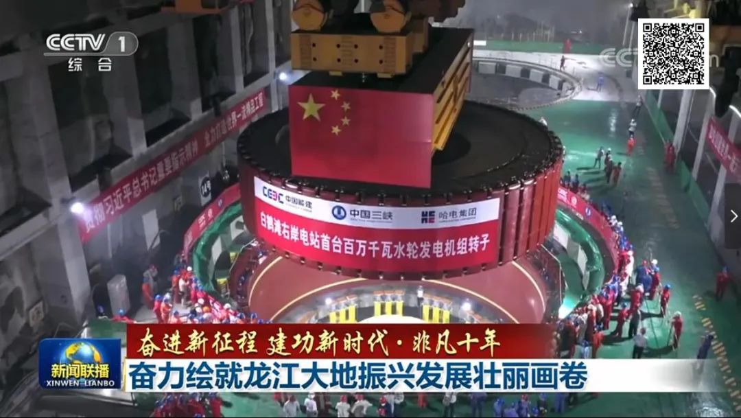 HB火博·(中国)体育有限公司官网