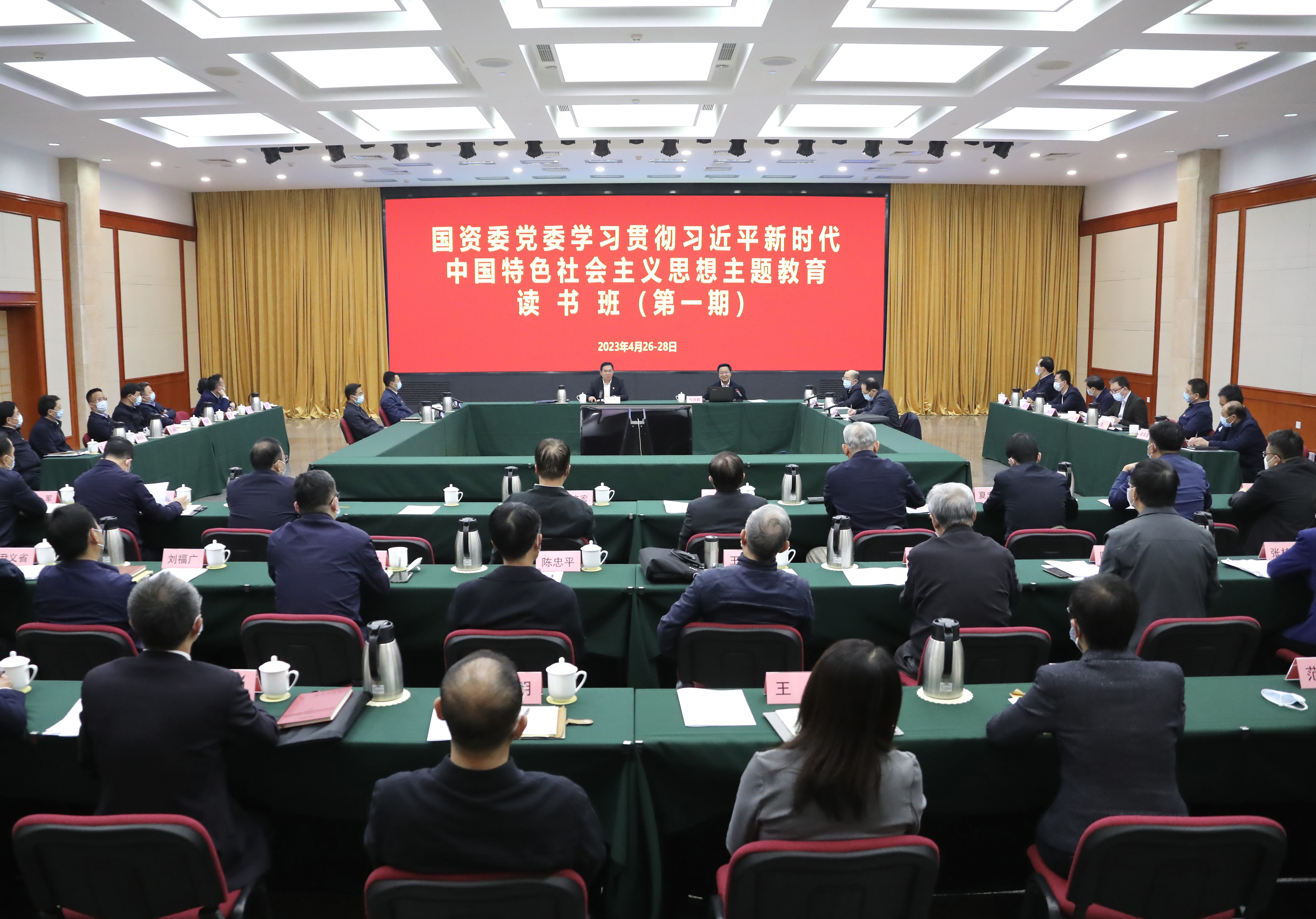 HB火博·(中国)体育有限公司官网