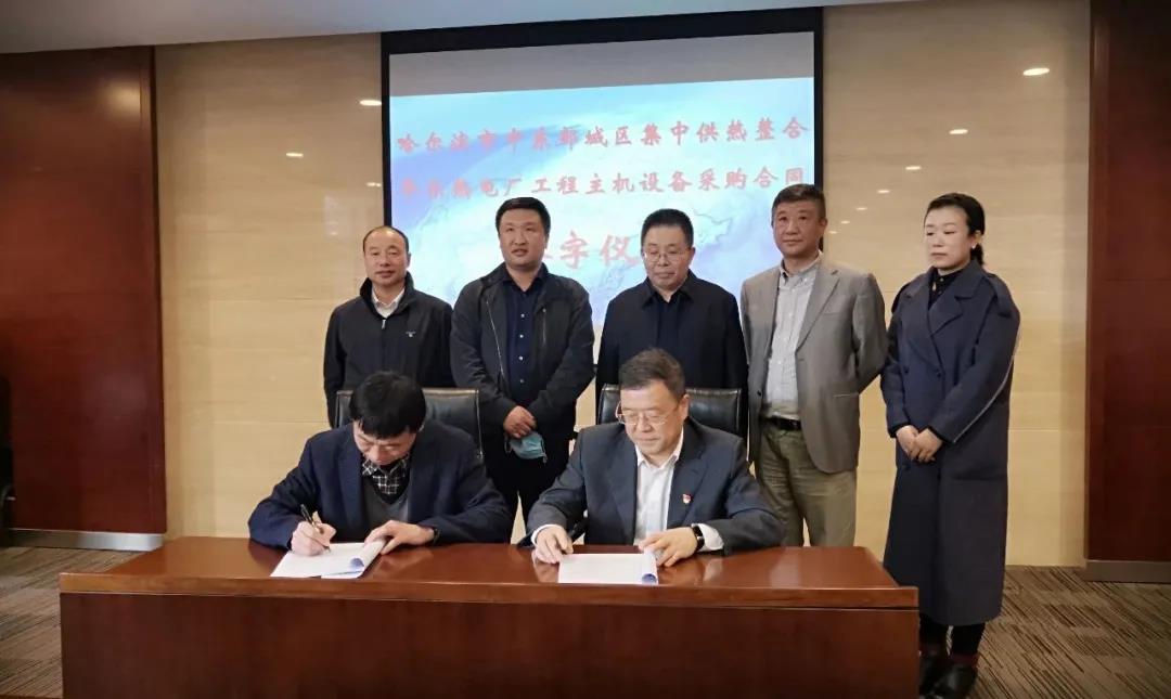 HB火博·(中国)体育有限公司官网