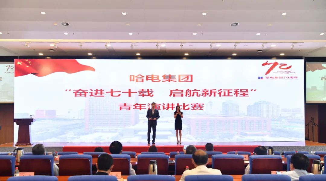 HB火博·(中国)体育有限公司官网