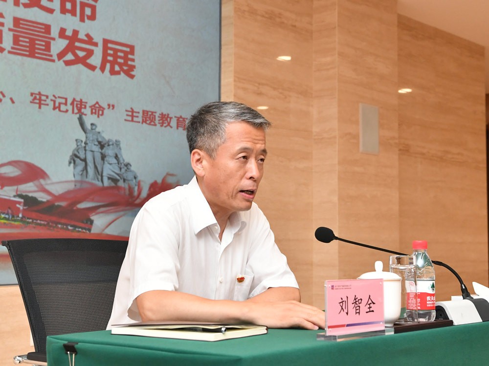 HB火博·(中国)体育有限公司官网