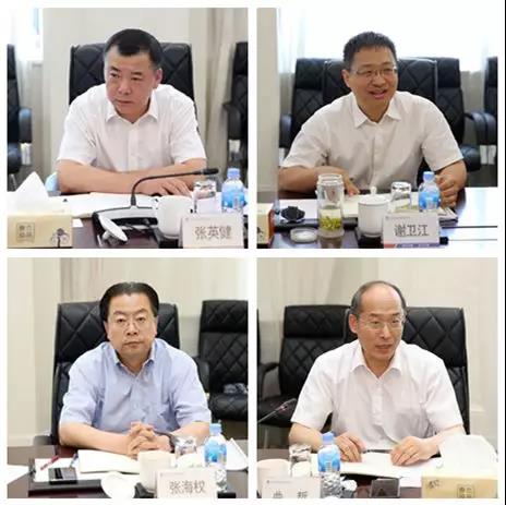 HB火博·(中国)体育有限公司官网