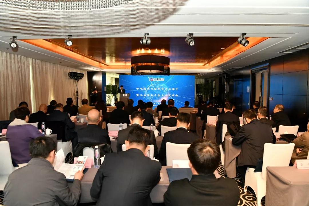 HB火博·(中国)体育有限公司官网