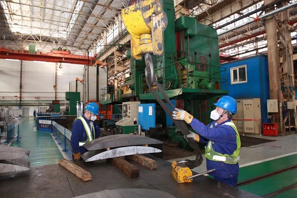 HB火博·(中国)体育有限公司官网