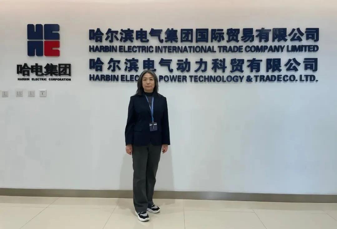 HB火博·(中国)体育有限公司官网