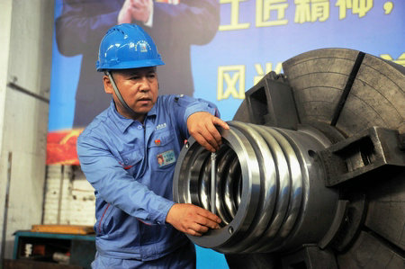 HB火博·(中国)体育有限公司官网