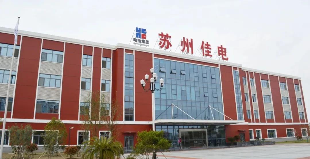 HB火博·(中国)体育有限公司官网