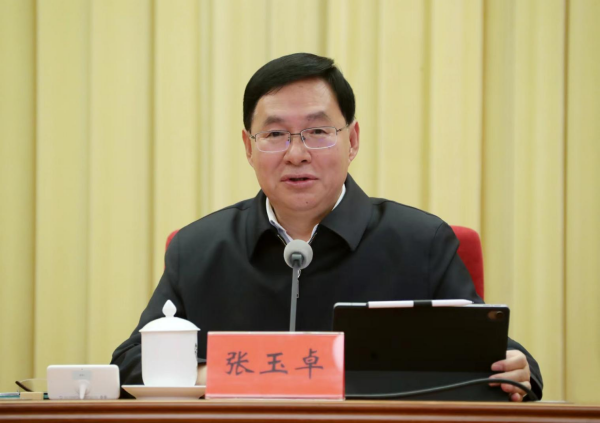 张玉卓、国资、央企、国资委、书记、主任、国企、企业鼎新