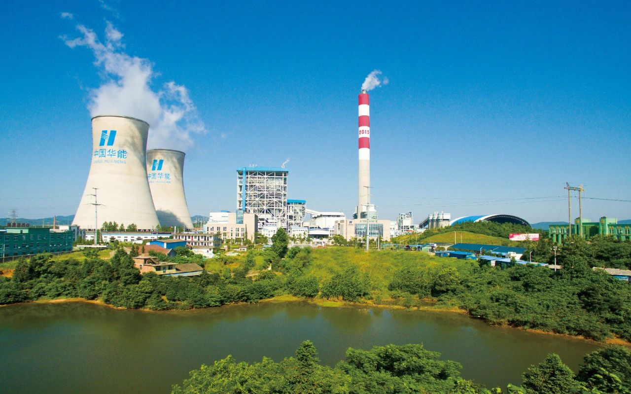 HB火博·(中国)体育有限公司官网