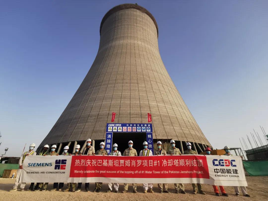 HB火博·(中国)体育有限公司官网