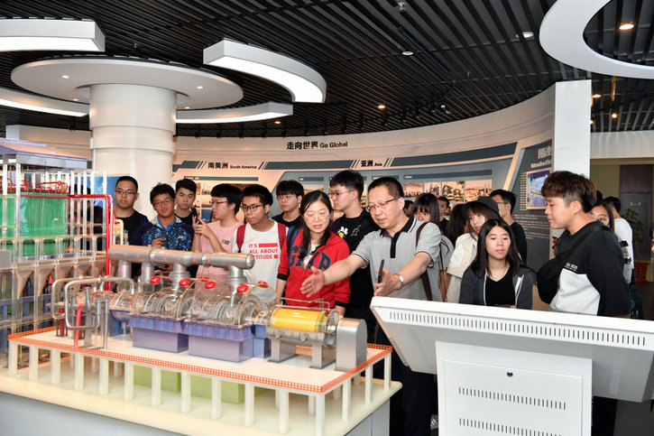 HB火博·(中国)体育有限公司官网