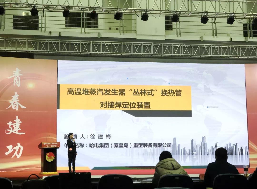 HB火博·(中国)体育有限公司官网