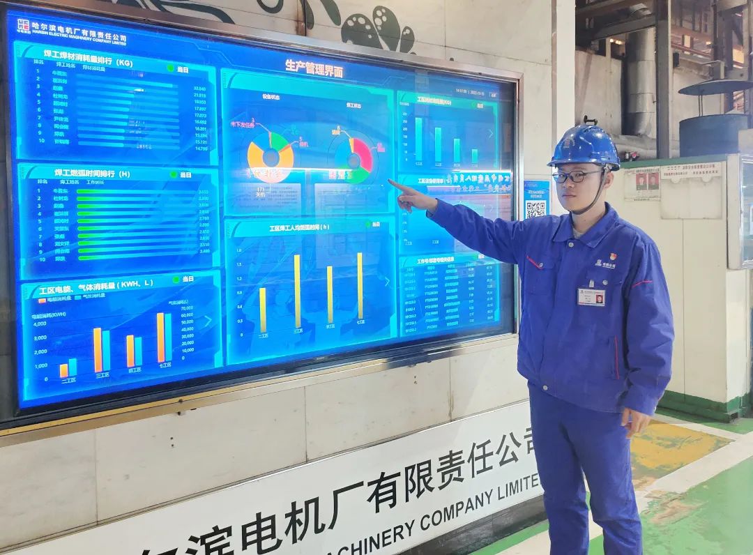 HB火博·(中国)体育有限公司官网