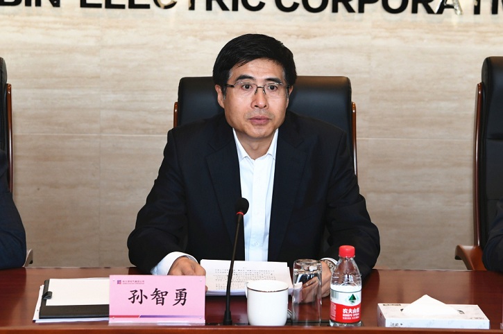 HB火博·(中国)体育有限公司官网