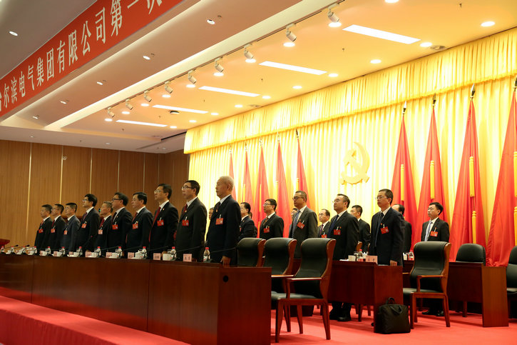 HB火博·(中国)体育有限公司官网