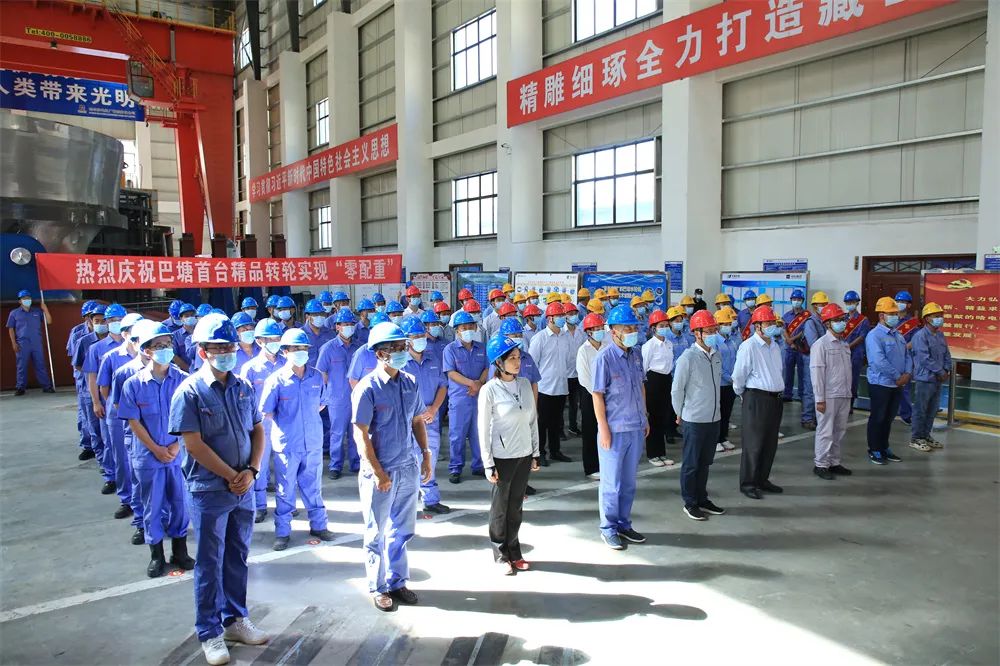 HB火博·(中国)体育有限公司官网