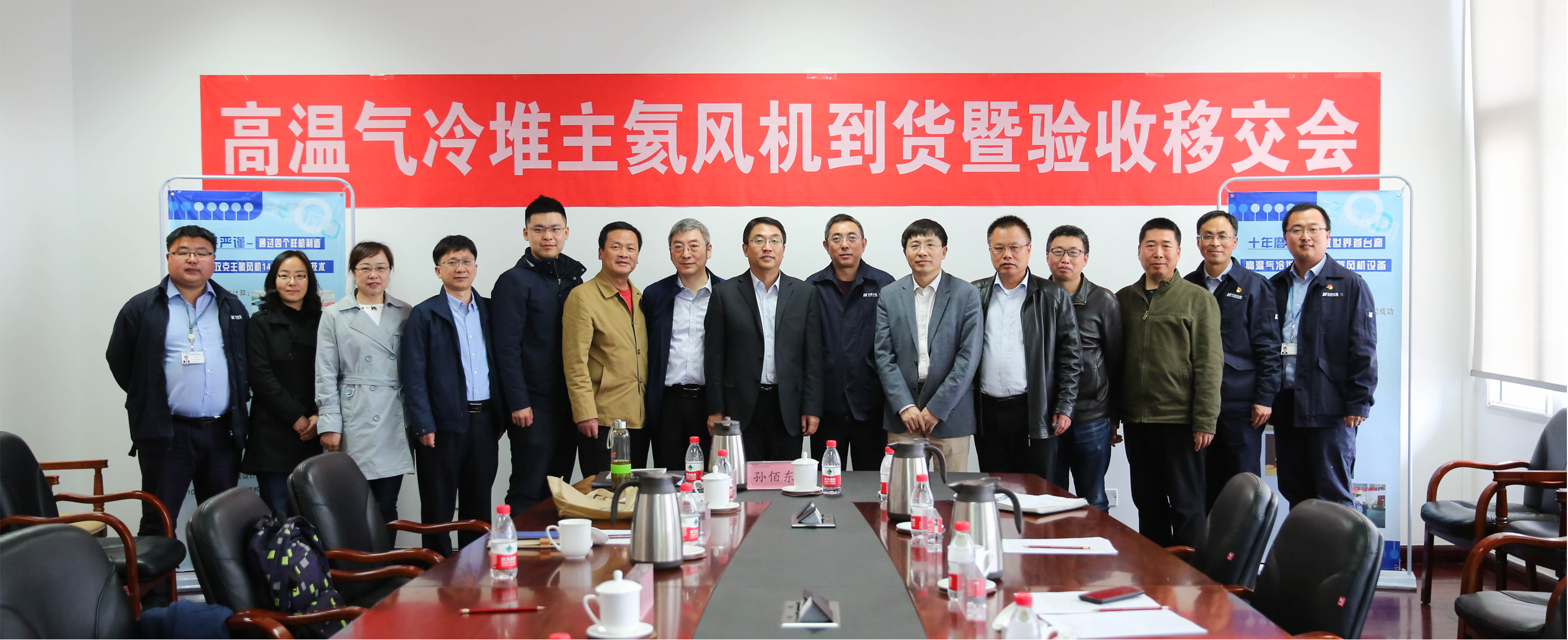 HB火博·(中国)体育有限公司官网