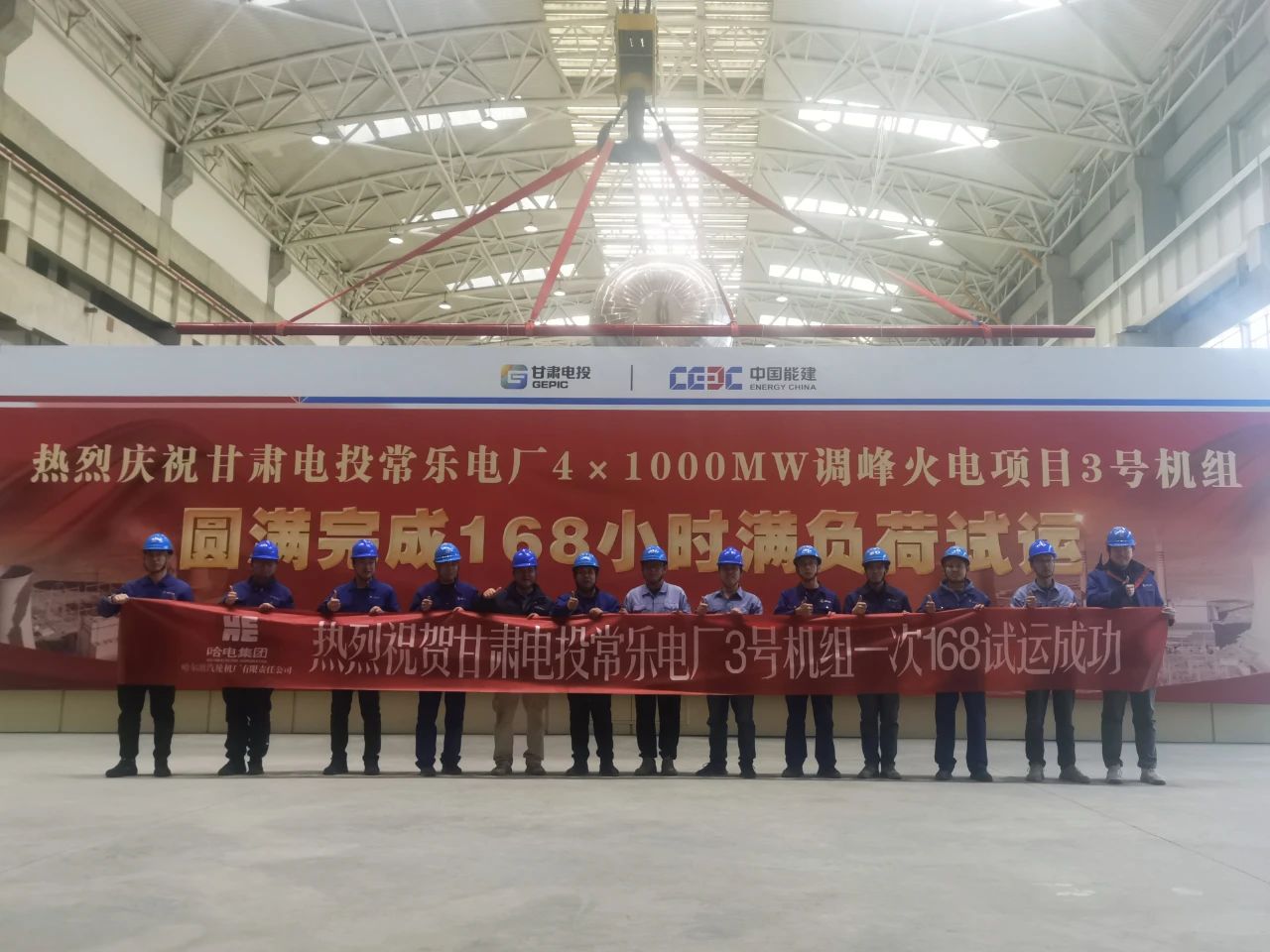 HB火博·(中国)体育有限公司官网