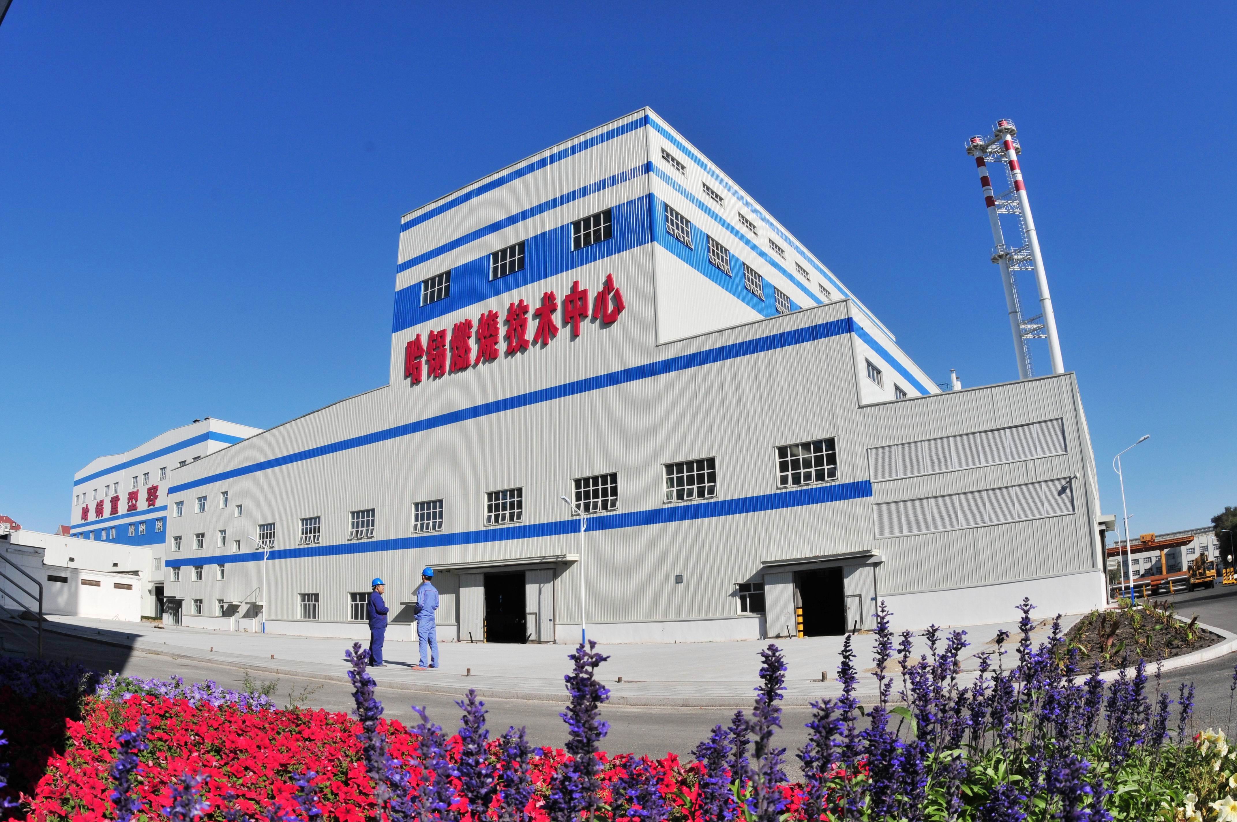 HB火博·(中国)体育有限公司官网