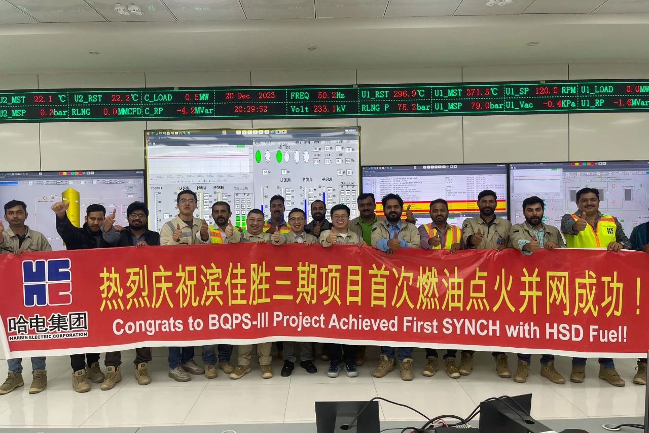 HB火博·(中国)体育有限公司官网