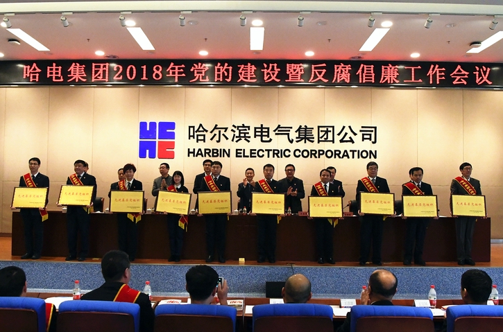 HB火博·(中国)体育有限公司官网