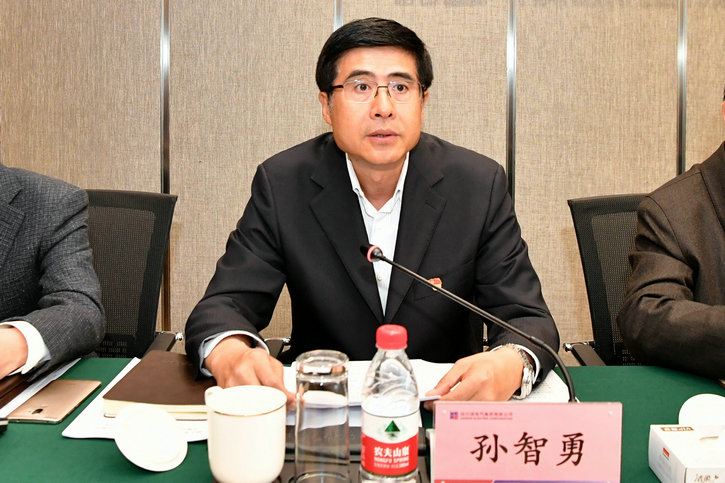 HB火博·(中国)体育有限公司官网