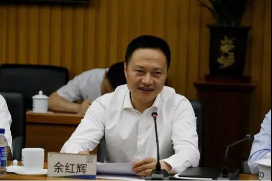 HB火博·(中国)体育有限公司官网