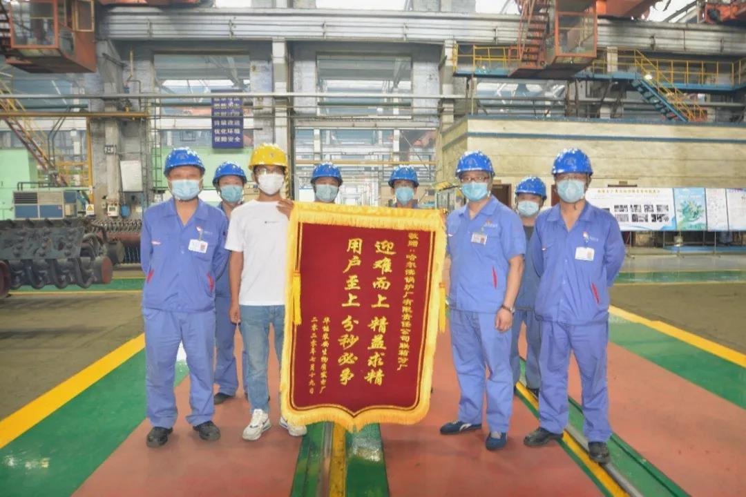 HB火博·(中国)体育有限公司官网